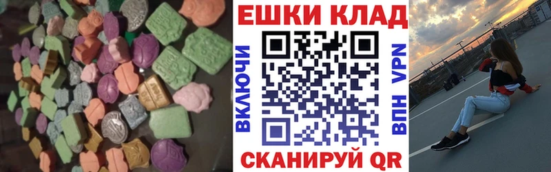 закладки  Алексеевка  Экстази бентли 