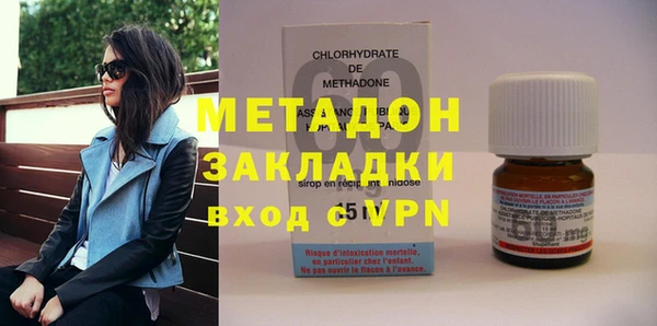 марки nbome Медвежьегорск