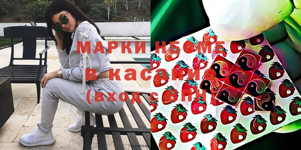 дурь Абаза