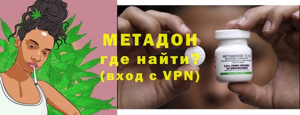 скорость mdpv Абдулино