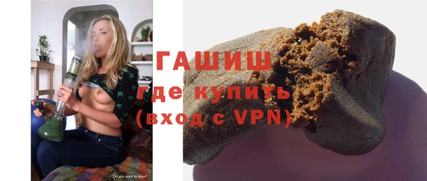 гидропоника Медногорск