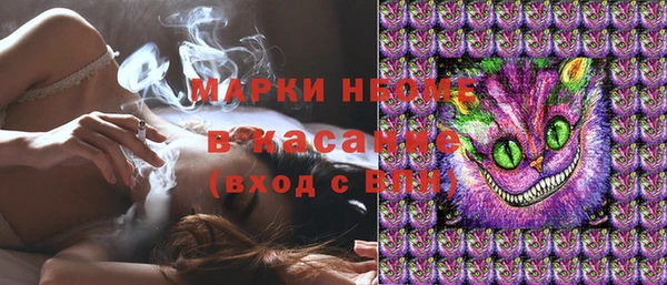 дурь Абаза