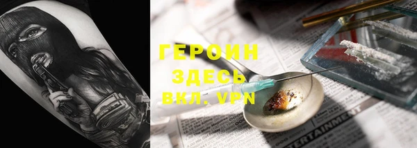 скорость mdpv Абдулино