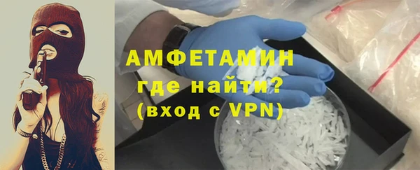 дурь Абаза