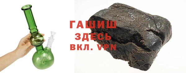 скорость mdpv Абдулино