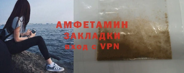 дурь Абаза