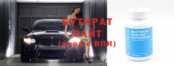 скорость mdpv Мегион