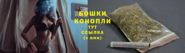 скорость mdpv Абдулино