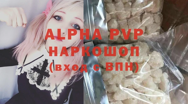 дурь Абаза
