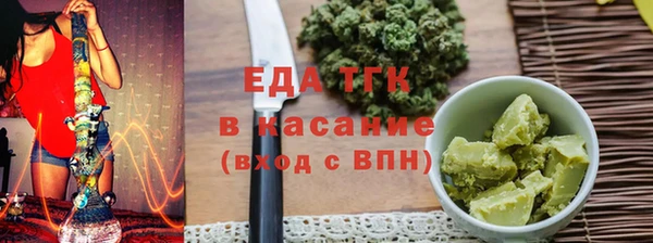 дурь Абаза