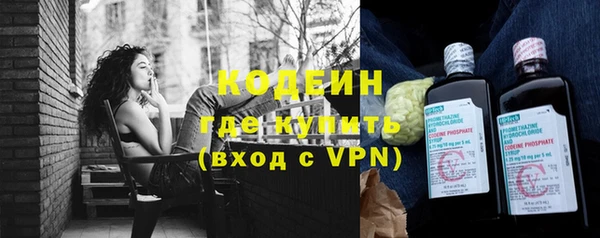 марки nbome Медвежьегорск
