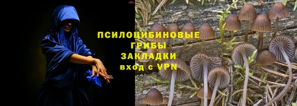 скорость mdpv Мегион