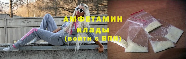 дурь Абаза