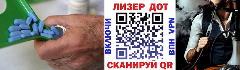где купить наркоту  Алексеевка  LSD-25 экстази ecstasy 