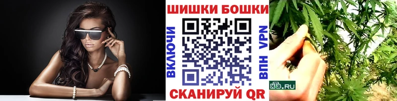 МАРИХУАНА AK-47  Алексеевка 