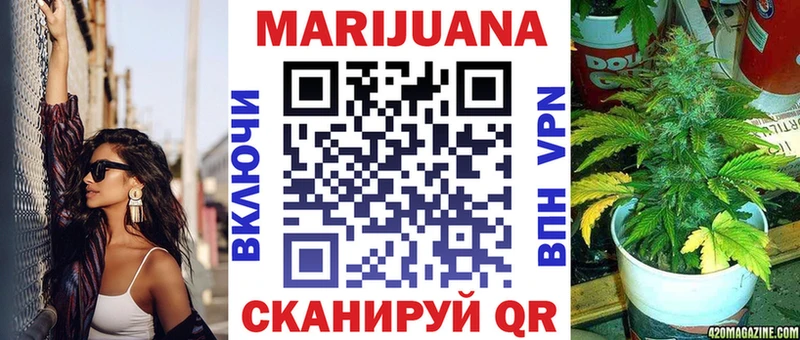 Конопля семена Алексеевка